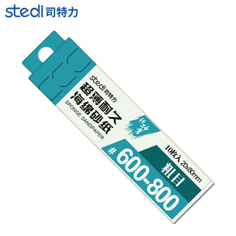 MS-A2 耐久スポンジ研磨材#600-#800 10枚入り