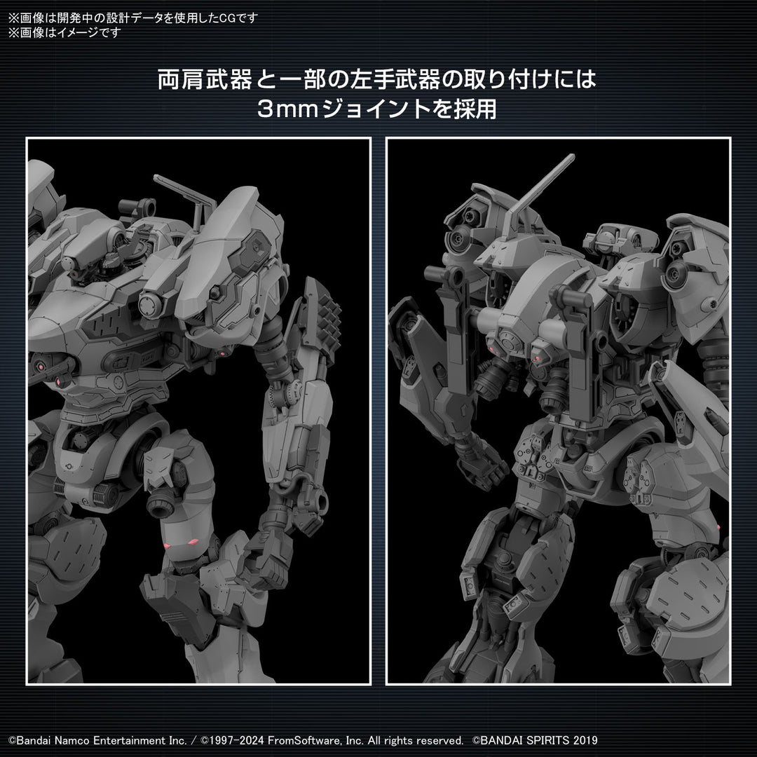 30MM ARMORED CORE VI FIRES OF RUBICON RaD CC-2000 ORBITER