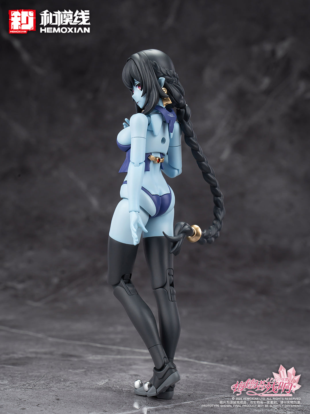 メドタの残響 キョンシー・玖蓮 1/10スケール
