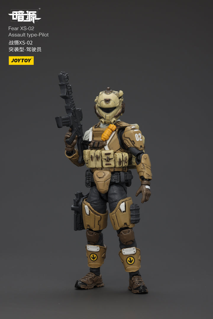 戦慄XS-02 強襲型・パイロット 1/25スケール