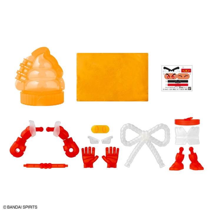 クレイモデルキット 格闘家うんこ