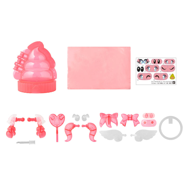 クレイモデルキット アイドルうんち