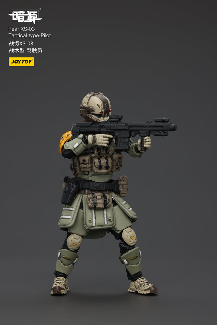 戦慄XS-03 戦術型・パイロット 1/25スケール