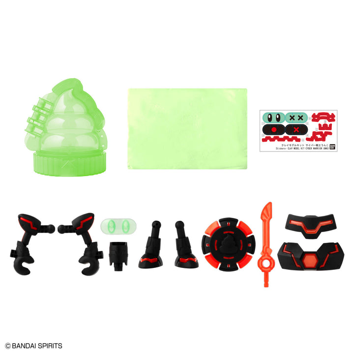 クレイモデルキット サイバー戦士うんこ