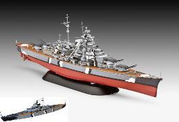 1/700 1/1200 伝説のビスマルク 2隻ギフトセット