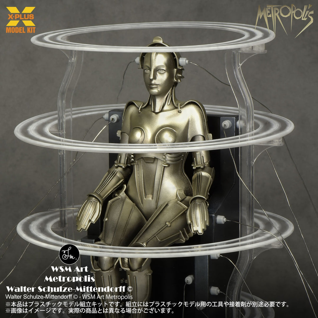 1/8 Metropolis Maschinenmensch 起動 Ver.