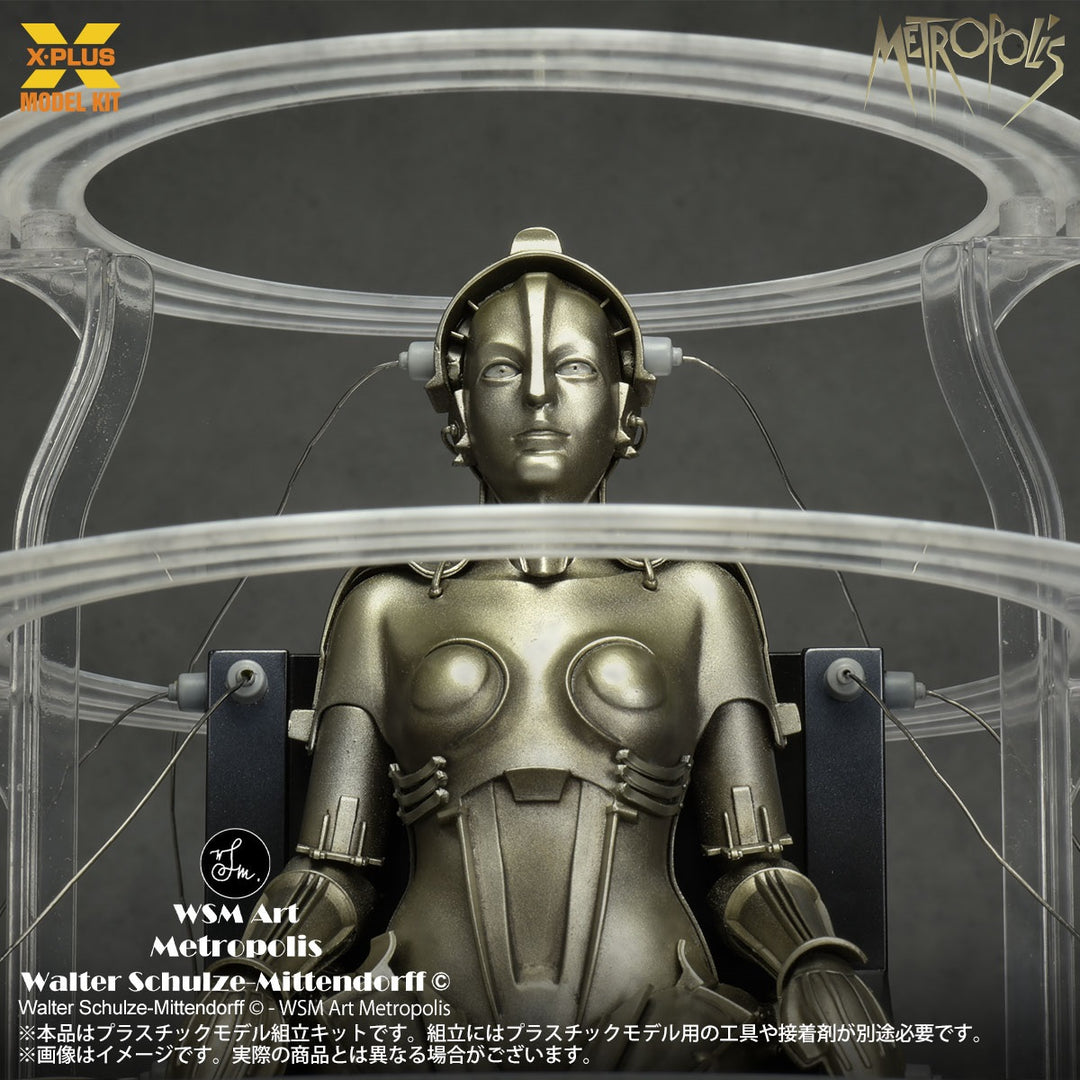 1/8 Metropolis Maschinenmensch 起動 Ver.