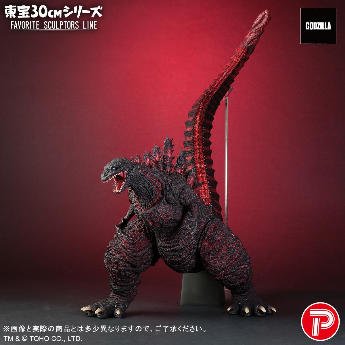 FAVORITE SCULPTORS LINE 南海の大決闘 ゴジラ対エビラ 71i-3gfY2TL._UF1000,1000_QL80_.jpg