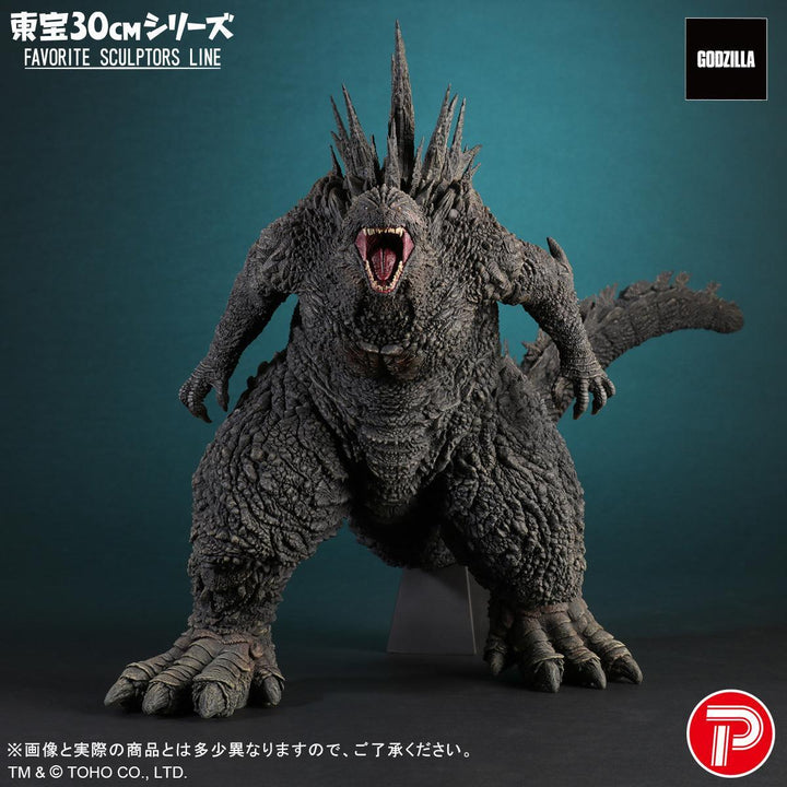 東宝30㎝シリーズ FAVORITE SCULPTORS LINE ゴジラ(2023)