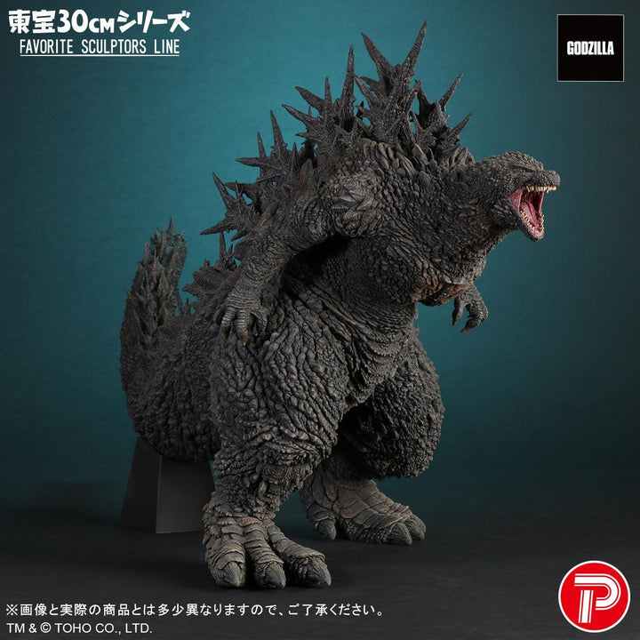 東宝30㎝シリーズ FAVORITE SCULPTORS LINE ゴジラ(2023)