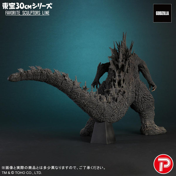 東宝30㎝シリーズ FAVORITE SCULPTORS LINE ゴジラ(2023)