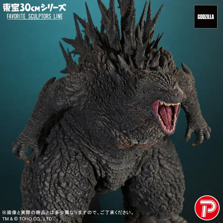 東宝30㎝シリーズ FAVORITE SCULPTORS LINE ゴジラ(2023)