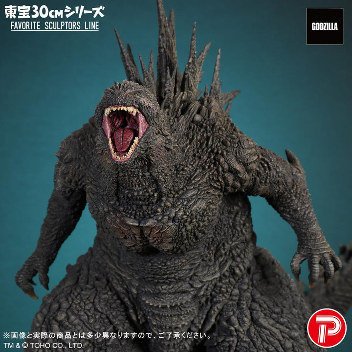 東宝30㎝シリーズ FAVORITE SCULPTORS LINE ゴジラ(2023)