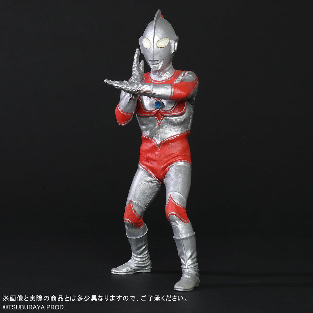 大怪獣シリーズ 帰ってきたウルトラマン リニューアルVer.