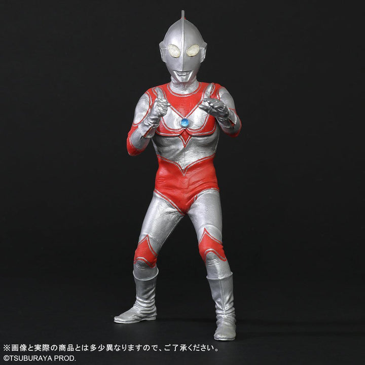 大怪獣シリーズ 帰ってきたウルトラマン リニューアルVer.