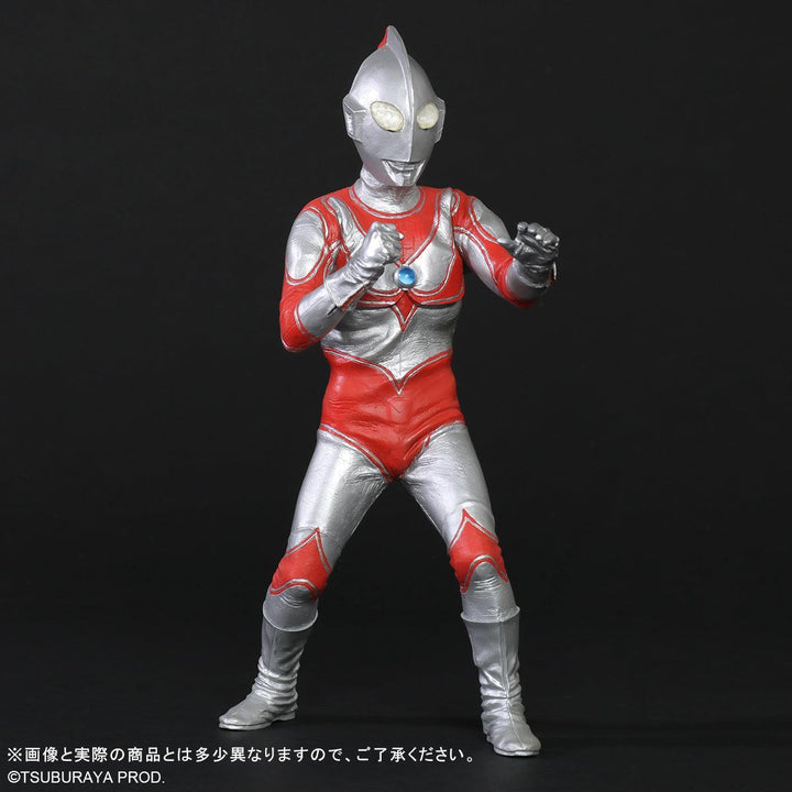 大怪獣シリーズ 帰ってきたウルトラマン リニューアルVer.