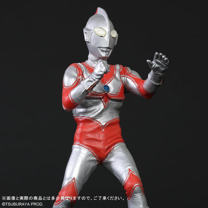大怪獣シリーズ 帰ってきたウルトラマン リニューアルVer.