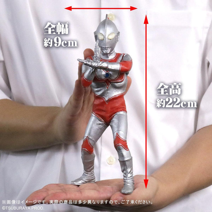 大怪獣シリーズ 帰ってきたウルトラマン リニューアルVer.