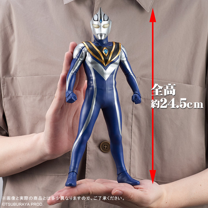 大怪獣シリーズ ULTRA NEW GENERATION ウルトラマンアグル(V2)