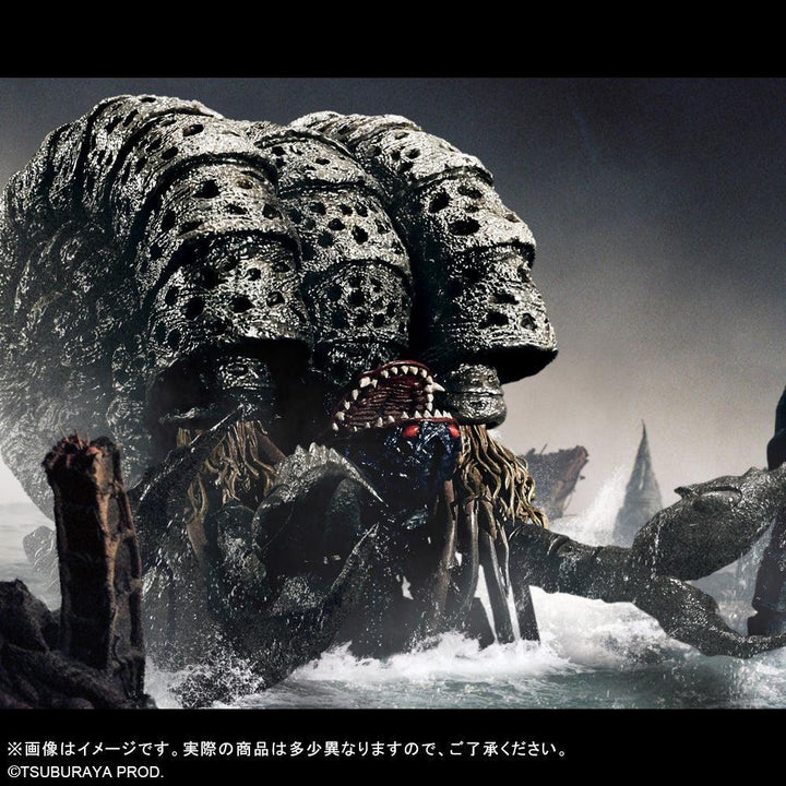 大怪獣シリーズ ULTRA NEW GENERATION FAVORITE SCULPTORS LINE ガタノゾーア