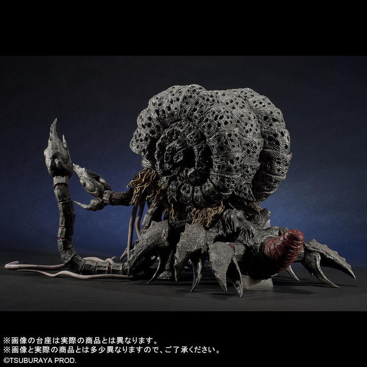 大怪獣シリーズ ULTRA NEW GENERATION FAVORITE SCULPTORS LINE ガタノゾーア