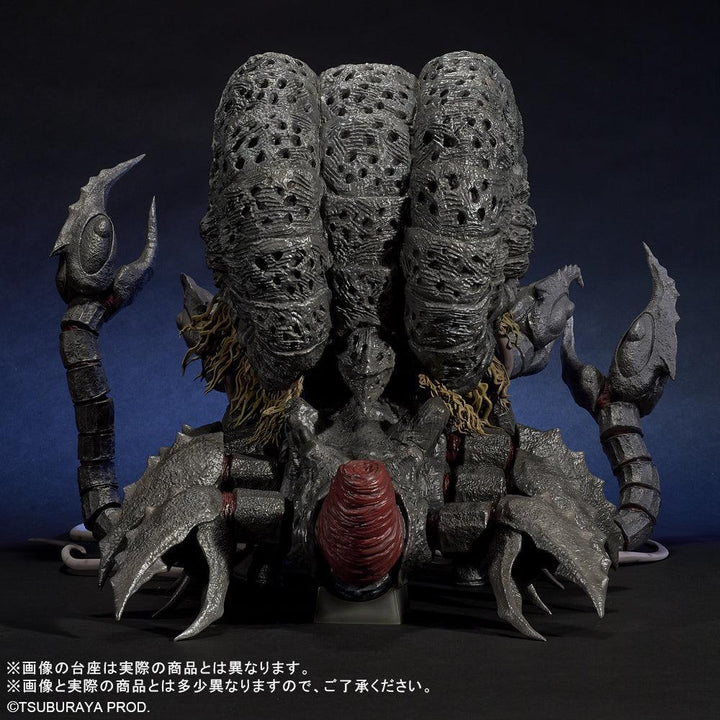 大怪獣シリーズ ULTRA NEW GENERATION FAVORITE SCULPTORS LINE ガタノゾーア