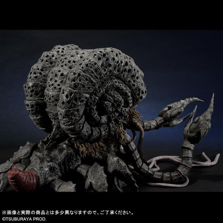 大怪獣シリーズ ULTRA NEW GENERATION FAVORITE SCULPTORS LINE ガタノゾーア
