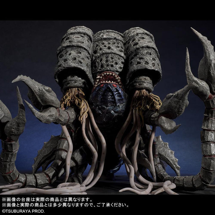 大怪獣シリーズ ULTRA NEW GENERATION FAVORITE SCULPTORS LINE ガタノゾーア