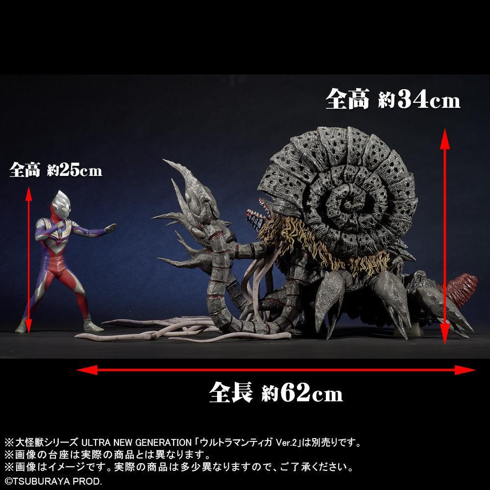 大怪獣シリーズ ULTRA NEW GENERATION FAVORITE SCULPTORS LINE ガタノゾーア