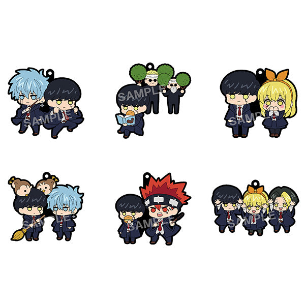Amazon.co.jp: マッシュル MASHLE バディコレ ラバーマスコット