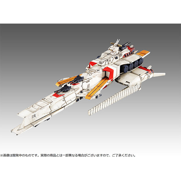 コスモフリートスペシャル ラー・カイラム Re. コスモフリートスペシャル ラー・カイラム Re.