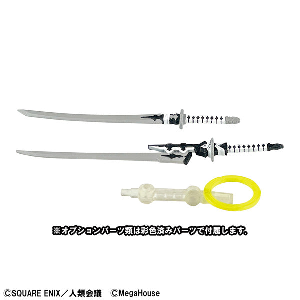 デスクトップアーミー コラボ 2B