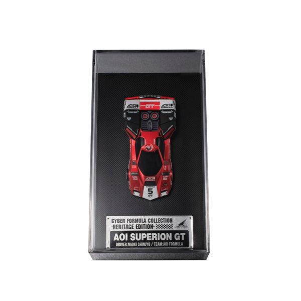 サイバーフォーミュラコレクション-Heritage Edition- アオイスペリオンGT