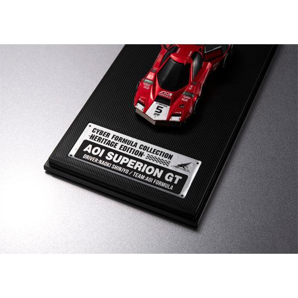 サイバーフォーミュラコレクション-Heritage Edition- アオイスペリオンGT