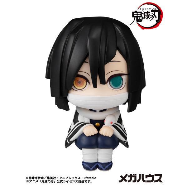 るかっぷ 伊黒小芭内