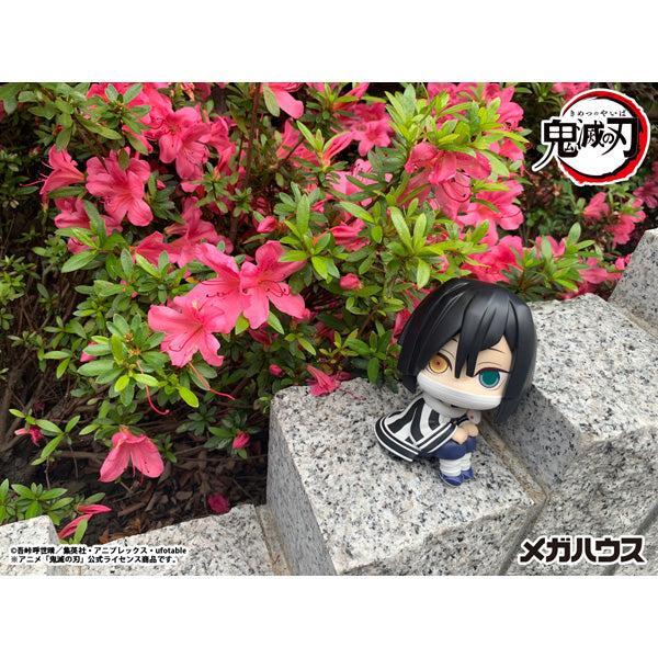 るかっぷ 伊黒小芭内