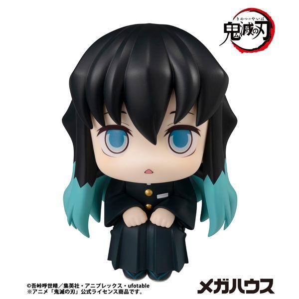 るかっぷ 時透無一郎