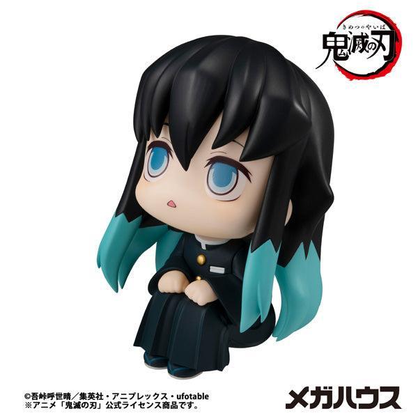 るかっぷ 時透無一郎