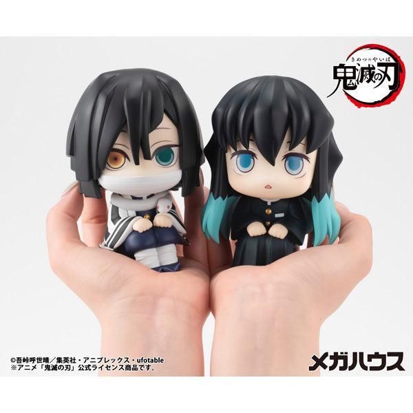 るかっぷ 時透無一郎