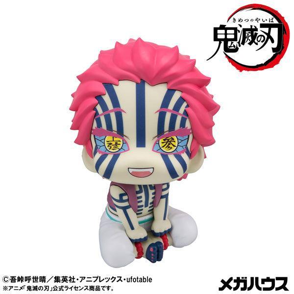 ♡さま専用 猗窩座＆童磨 セット 童磨・猗窩座 アクリルキーホルダーセット - メルカリ