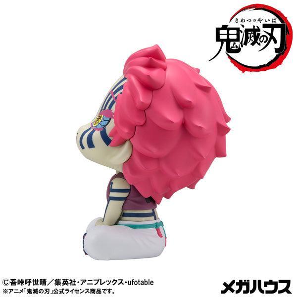 るかっぷ 猗窩座