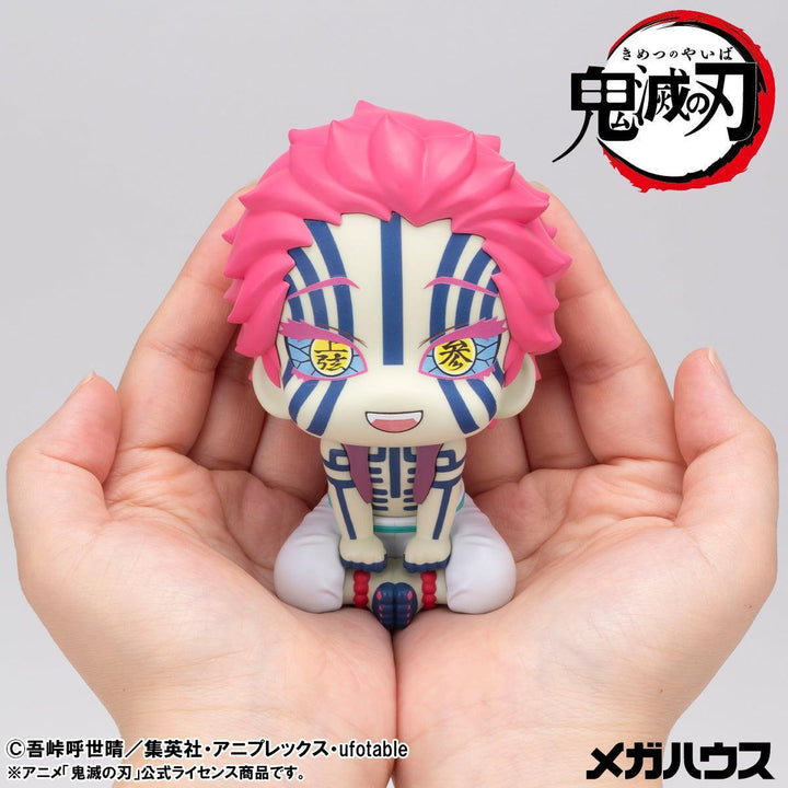 るかっぷ 猗窩座