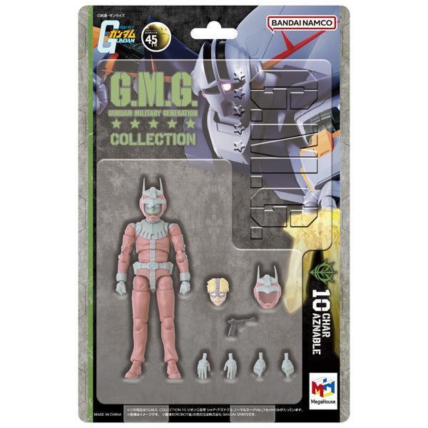 G.M.G. 10 ジオン公国軍 シャア・アズナブル ノーマルスーツVer.