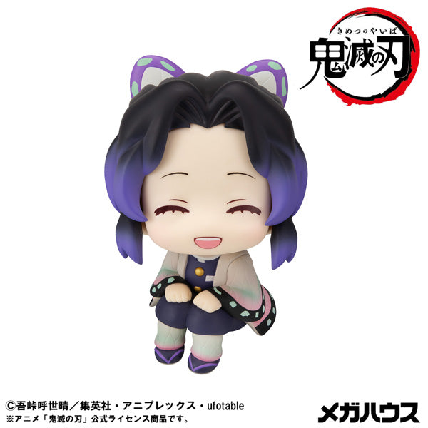 るかっぷ 胡蝶しのぶ にっこりver.