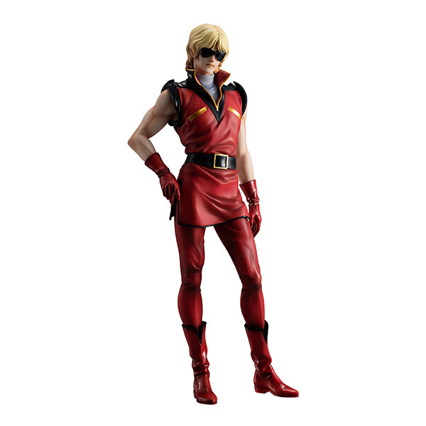 ガンダム・ガイズ・ジェネレーション クワトロ・バジーナ 限定復刻版 GGG クワトロ・バジーナ【限定復刻版】 – SOOTANG HOBBY