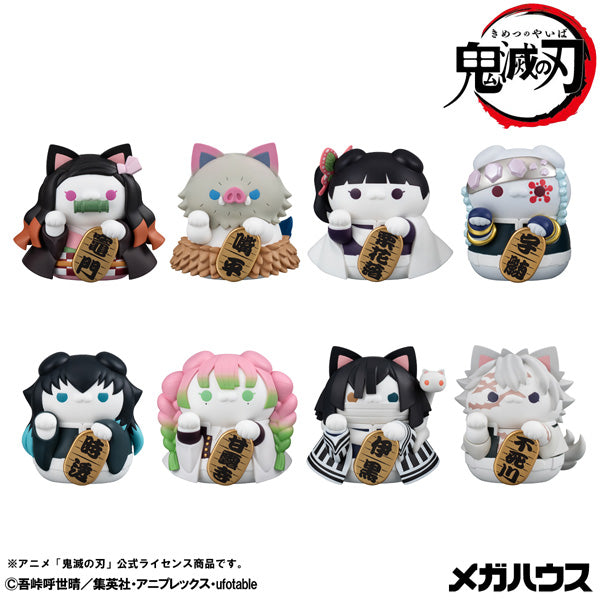 BOX販売]MEGA CAT PROJECT 鬼滅の刃ニャンコ招き猫ver.弐 -8個入りBOX