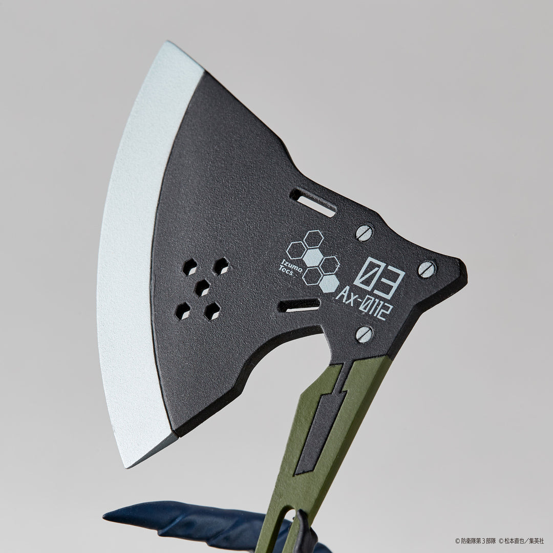 四ノ宮キコル 1/18スケール