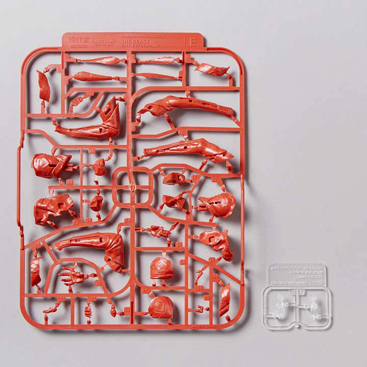 ARTPLA SCULPTURE WORKS エヴァンゲリオン2号機獣化第2形態ザ・ビースト“ジオフロント血戦”