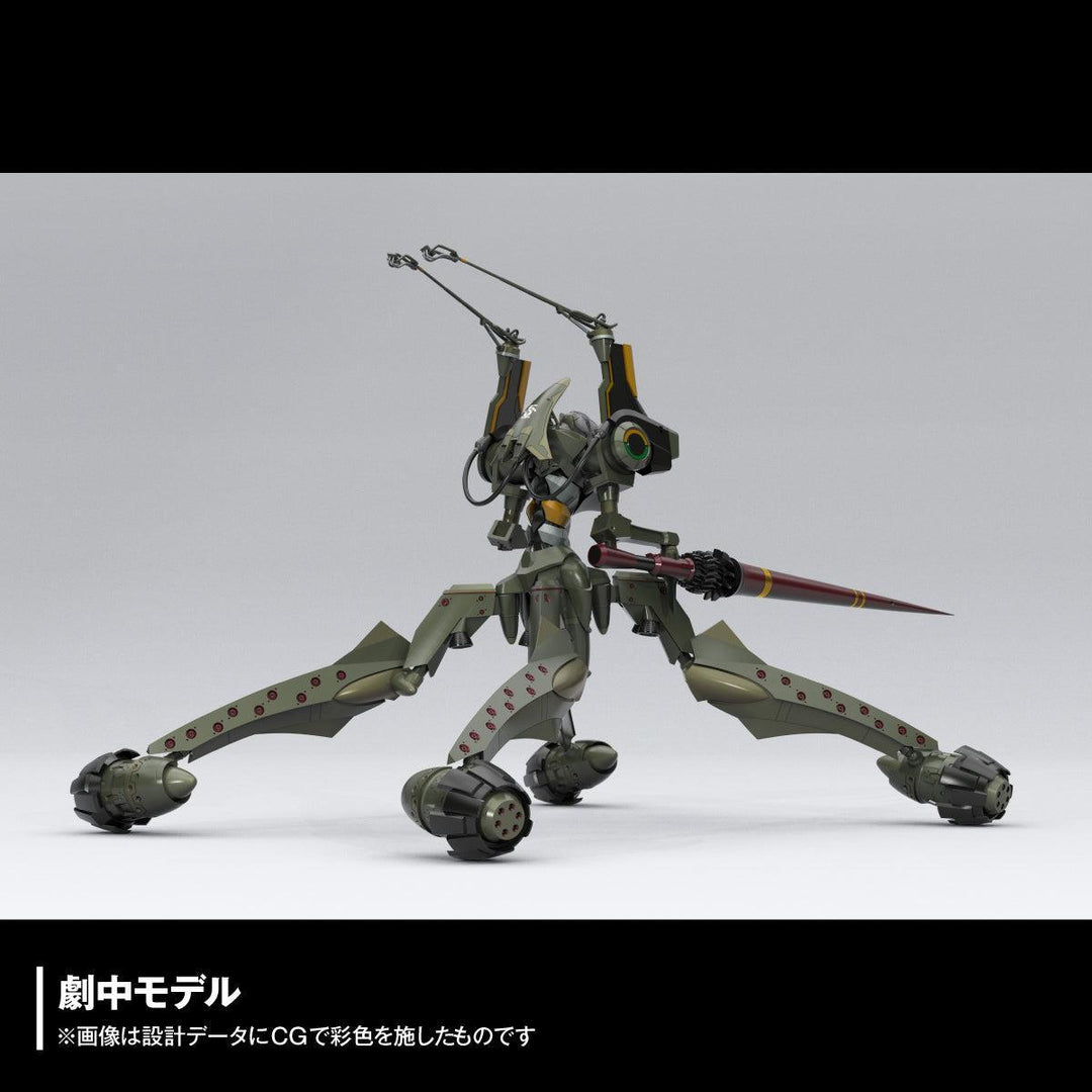 ARTPLA SCULPTURE WORKS エヴァンゲリオン仮設5号機“決闘ベタニアベース”