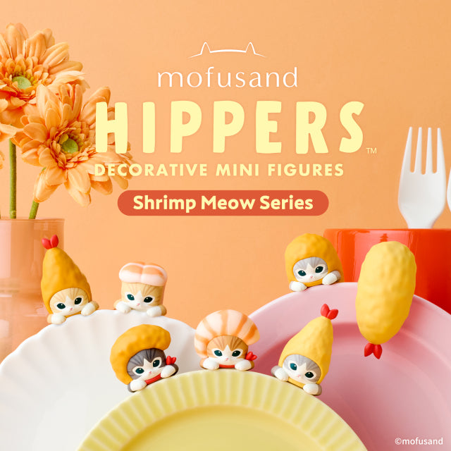 単品販売)HIPPERS mofusand Shrimp Meow Series ヒッパーズ mofusand